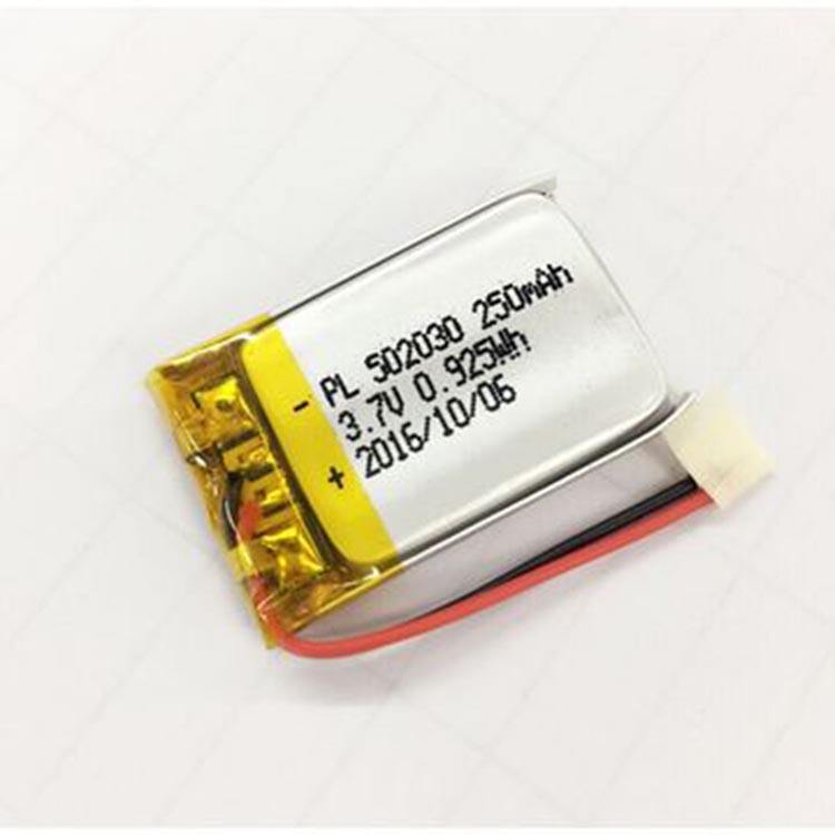 PL 551535 LIPO BATTERY 3.7V 250 MAH