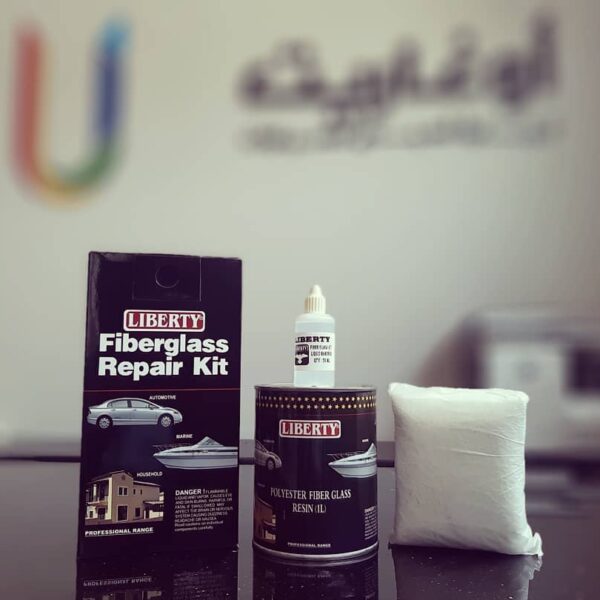 FIBER GLASS REPAIR KIT