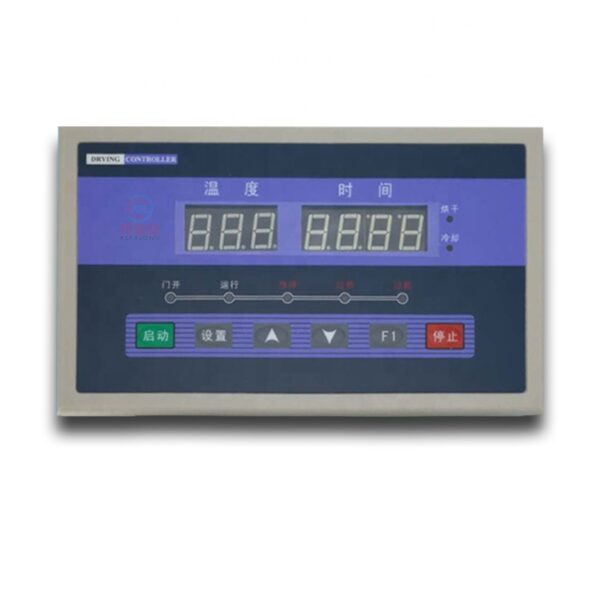 GW420A Drying equipment controller: HG-7 HG-1