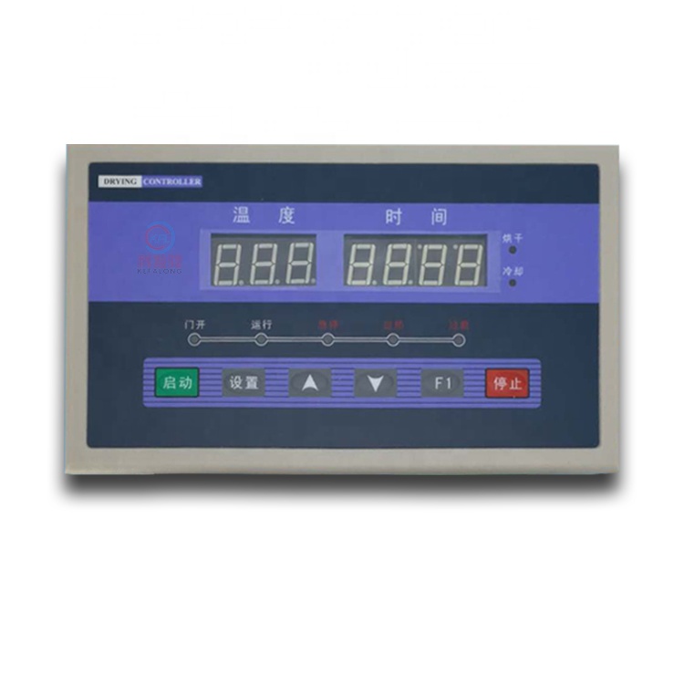 GW420A Drying equipment controller: HG-7 HG-1