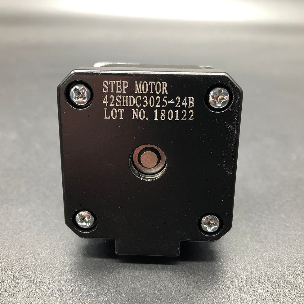 42SHDC3025-24B STEPPER MOTOR